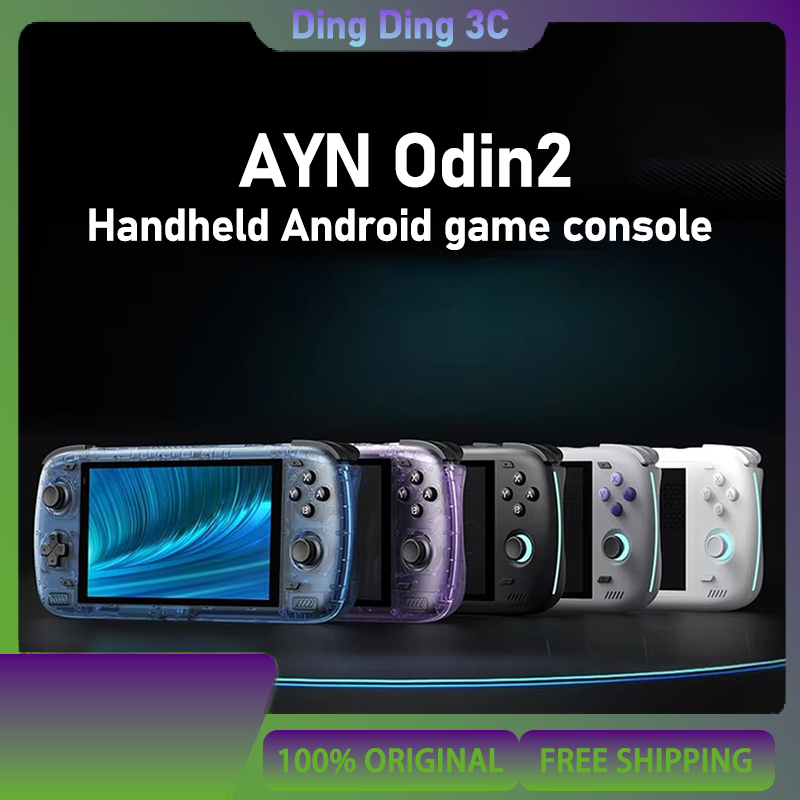 Gaming Console Online - Konsola przenośna AYN Odin2 z systemem