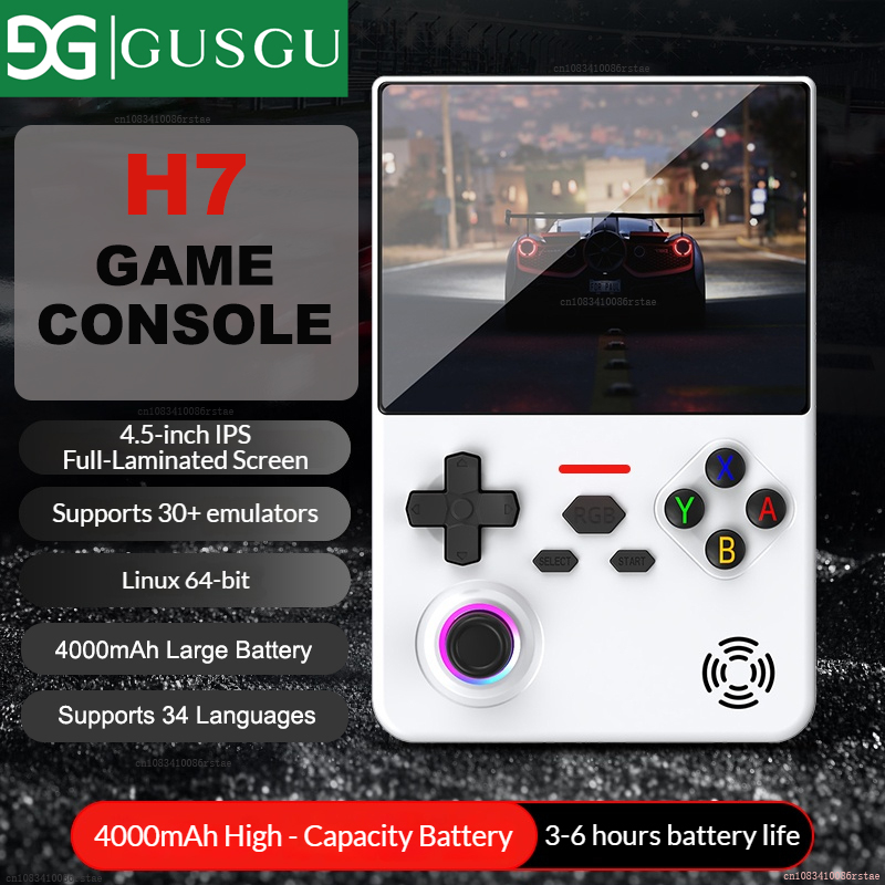 Gaming Console 6 Year Old - Nowa przenośna konsola do gier GUSGU
