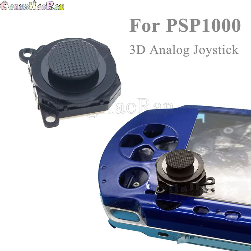 Thumb Grip Joystick - 1 szt. 3D Analogowy Joystick, Nakładka