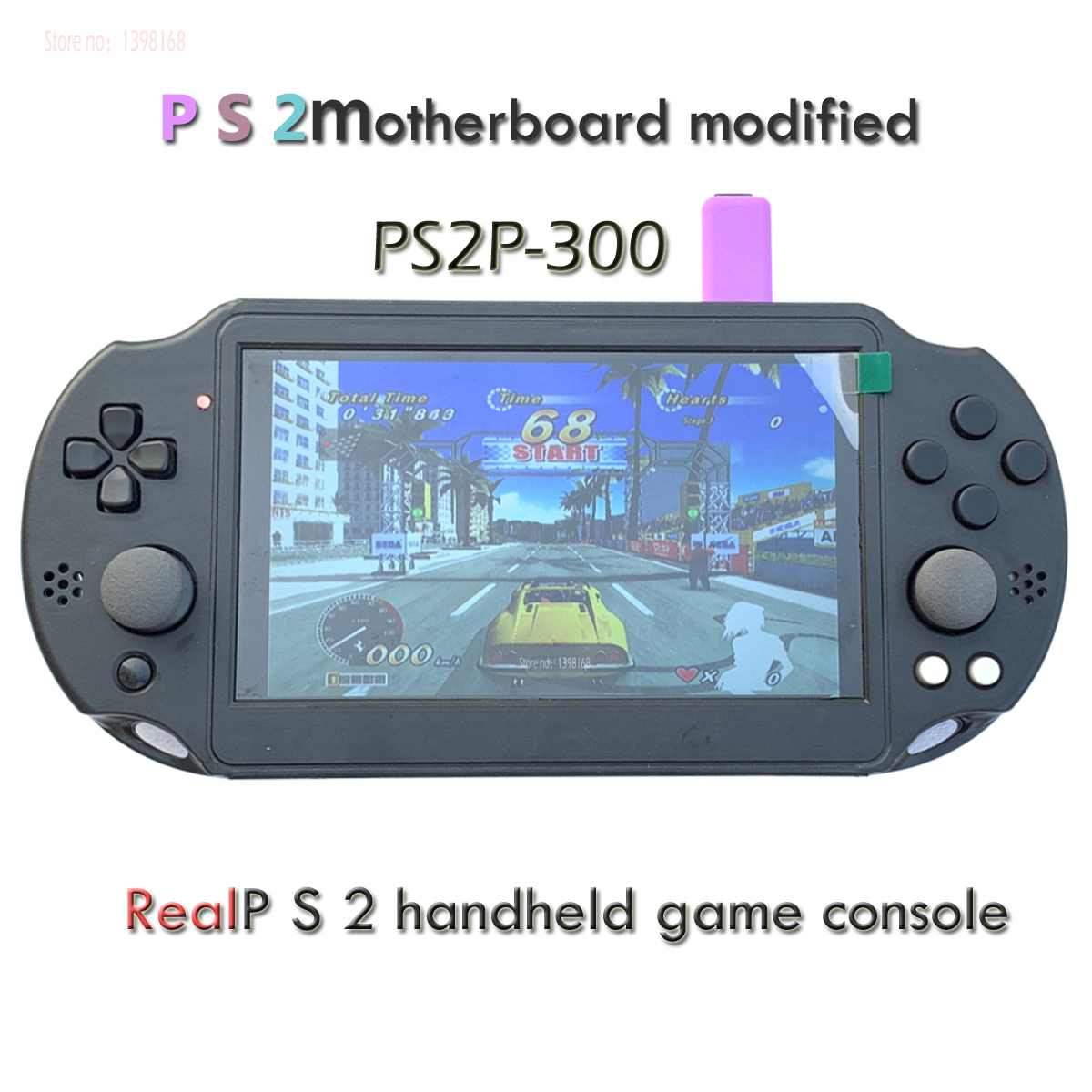 Flight Joystick Sim - 7 cal IPS dla P/S2 przenośny