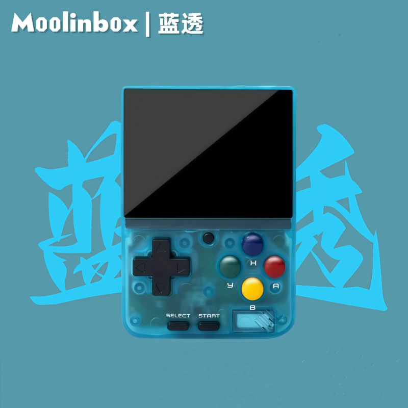 Moolinbox A10 Mini Retro Przen – Gaming Console Online recenzja i cena