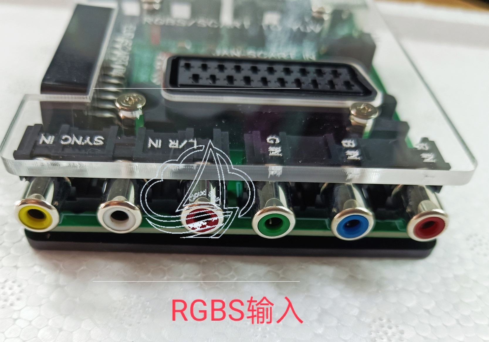 Wysokiej jakości konwerter RGB – Gaming Console High Quality recenzja i cena