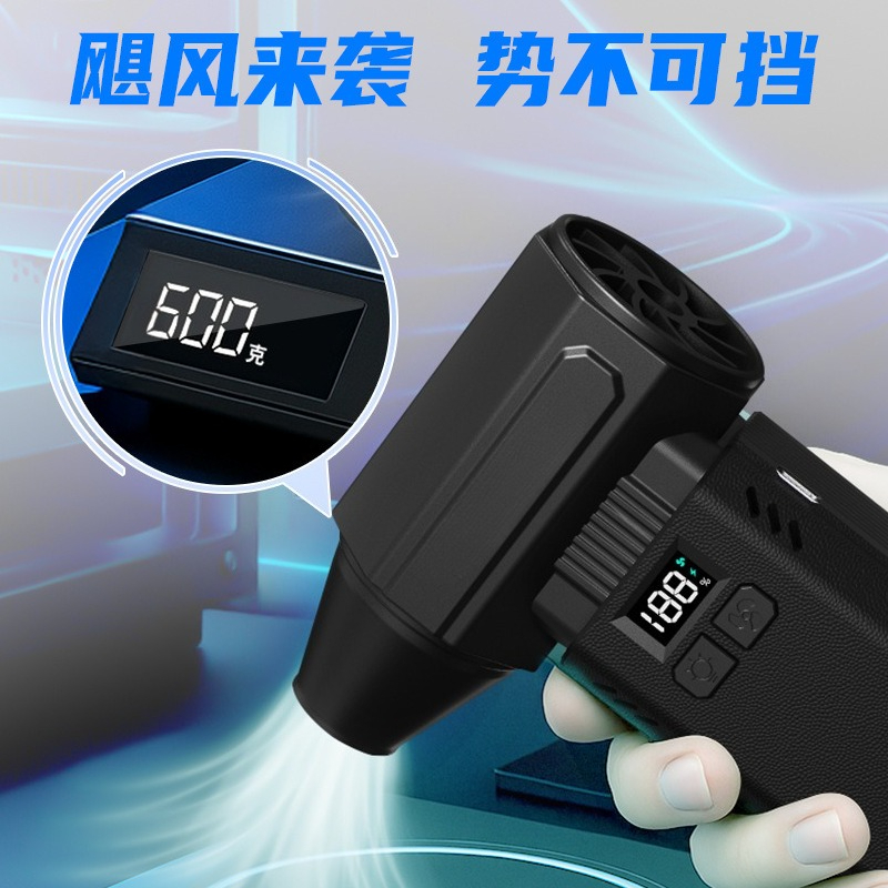 Wentylator Turbo do Gier, Bezp – Gaming Console With Keyboard recenzja i cena